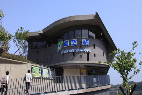 16 猫空缆车 台北最美的山线 交通路线 票价 开放时间 周边景点 小贴士 小湾 十六番
