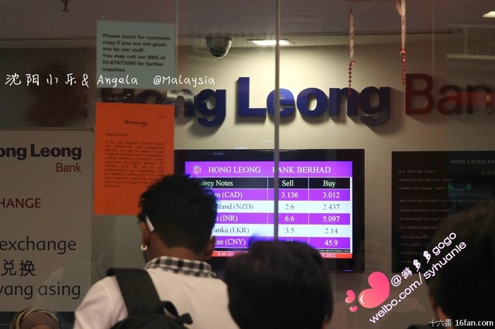 三国(马来西亚、泰国、新加坡)五地(吉隆坡、马