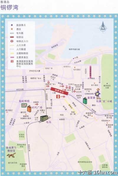 尖沙咀高清地图