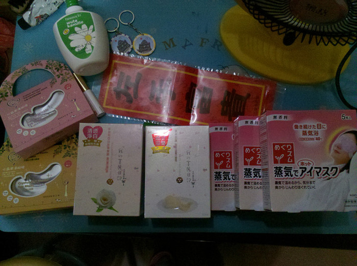 澳门一日自由行购物外加被永利赶出来了鸟