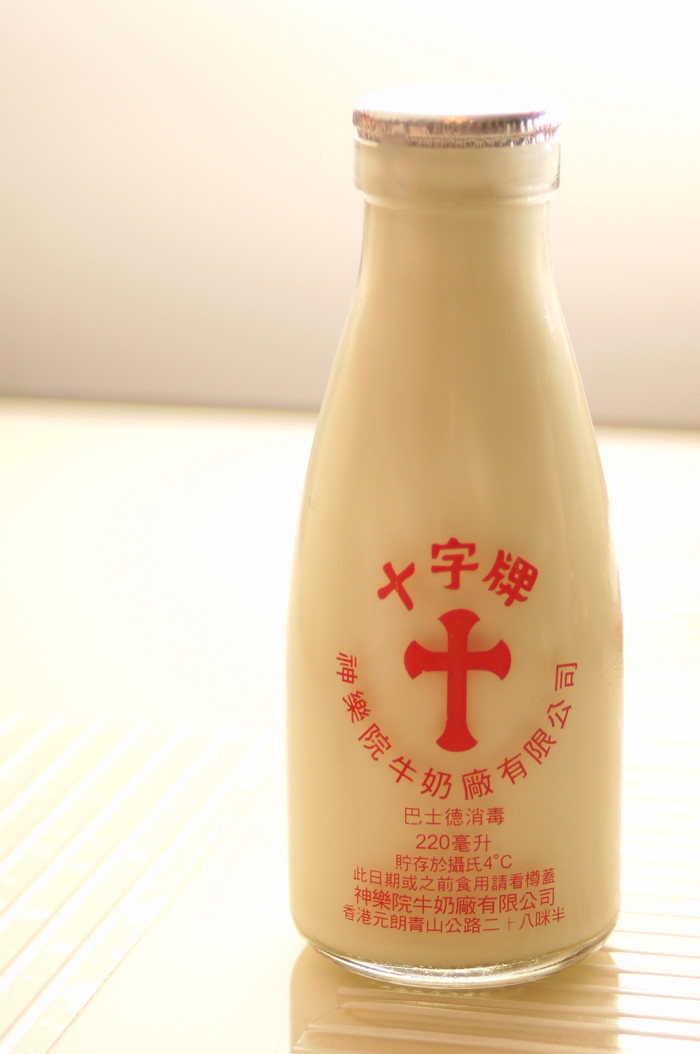 trappist dairy)是一个香港制造的鲜奶品牌,由神乐院牛奶厂有限公司