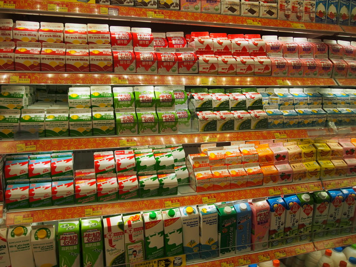 我爱香港开心万岁(莲香楼、理工大学、兰芳园