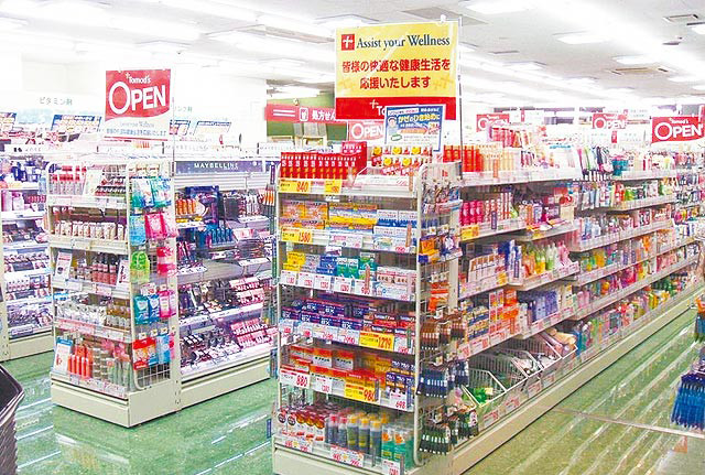 2019 東京藥妝店購物攻略（東京哪些藥妝店好？在哪裡？怎麼選擇購買藥妝？）