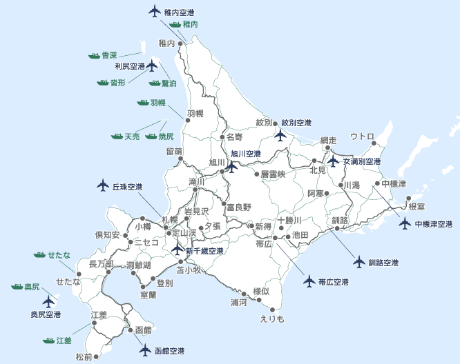 东京往返北海道交通攻略 东京到北海道 北海道到东京 卡咩 十六番