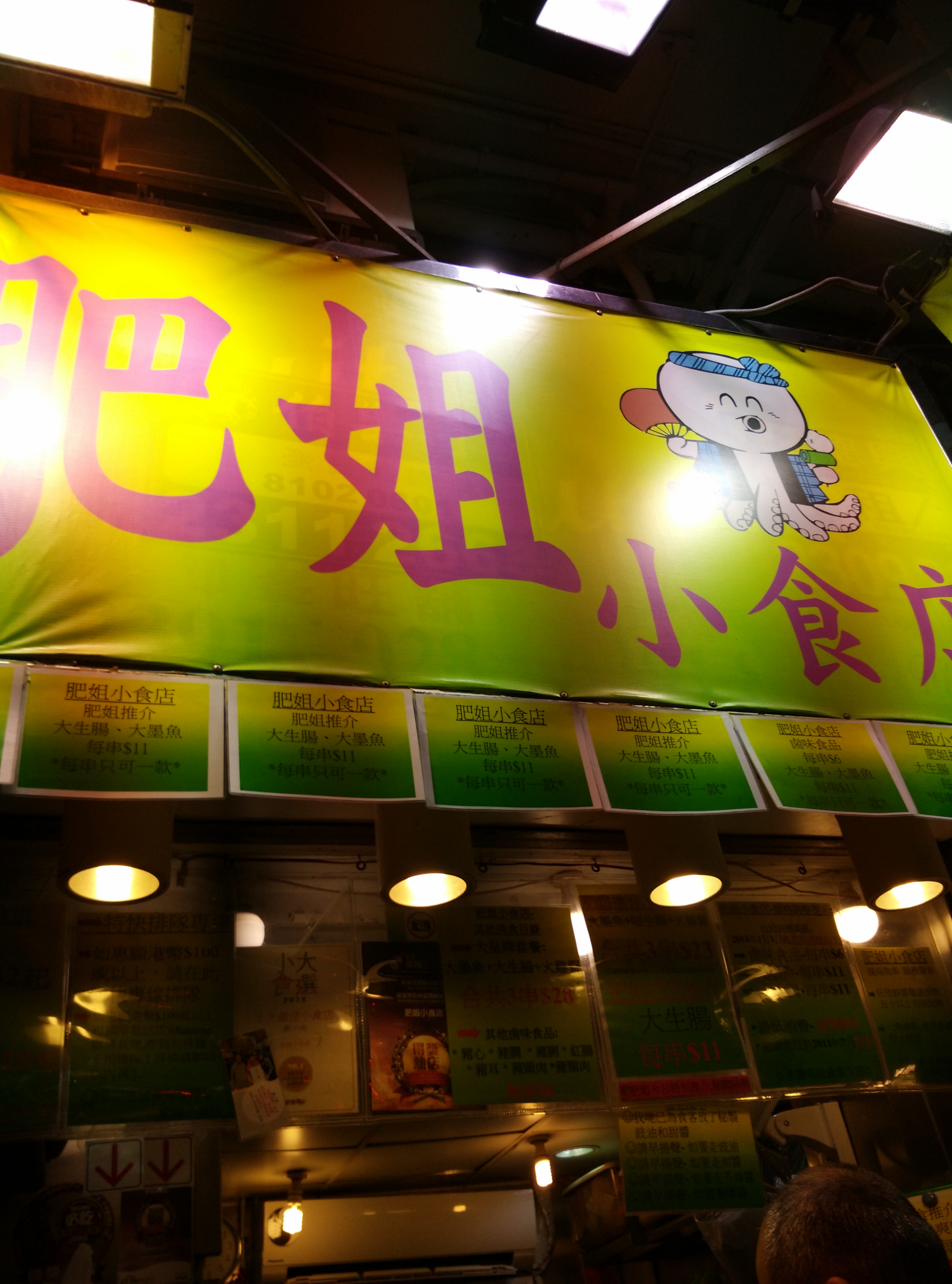 德信娱乐清明“遇见”海岛游！长岛迎来今年首个旅游小高峰
