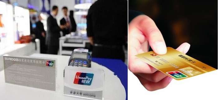 银联卡在韩国的使用介绍 Baice15 十六番