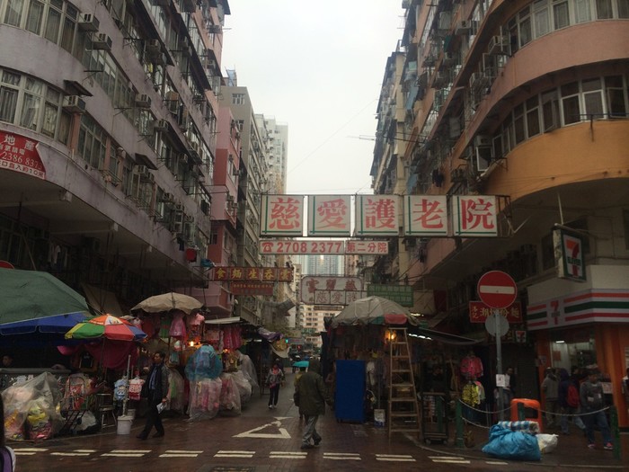 珠海过香港两天一夜-海洋公园 波鞋街 添好运