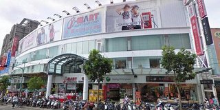台湾化妆品/护肤品购买攻略