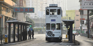 香港叮叮车攻略