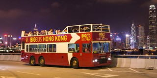 香港双层观光巴士攻略