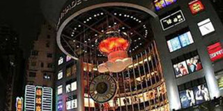 香港过关扣税讨论