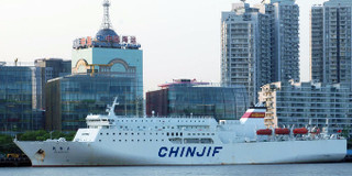 中国怎么坐船去日本