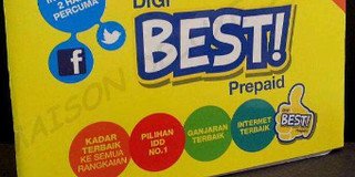 马来西亚通讯攻略