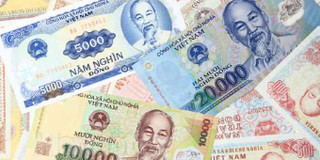 越南盾兑换攻略