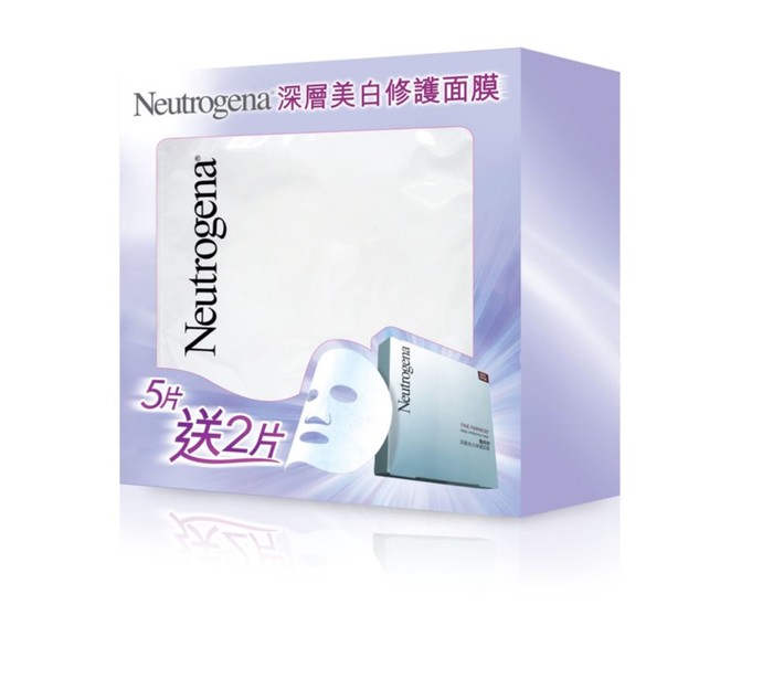 五一黄金周香港必买:网红面膜