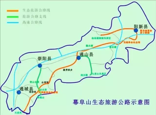 湖北阳新人口_湖北阳新一中第一美女(2)