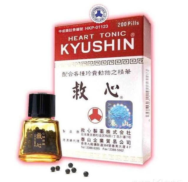 健康产品   人字牌救心丸