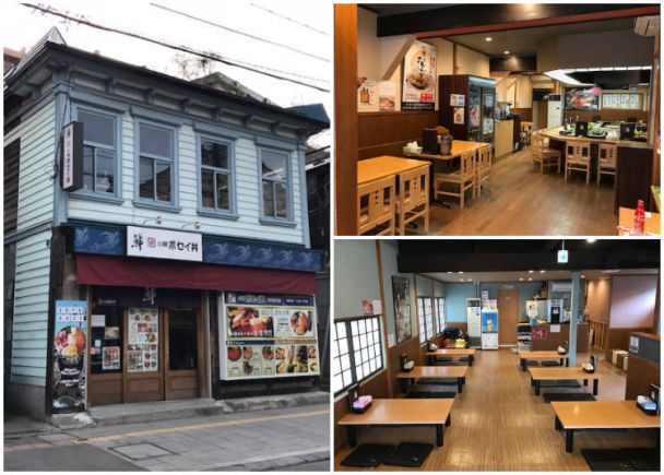 北海道札幌美食 海鲜丼屋ポセイ丼堺町総本店 樽山雪兽 樽山雪兽 十六番