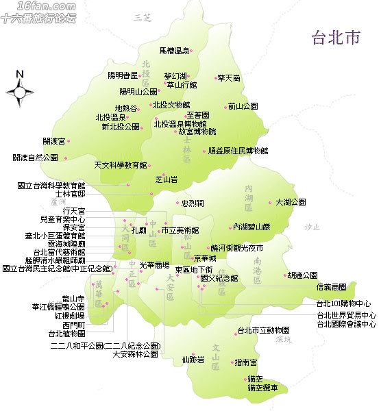 台北市地图 电子地图 卫星图