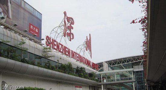 【港澳之旅】旺角夜市+庙街+桥底辣蟹+迪士尼