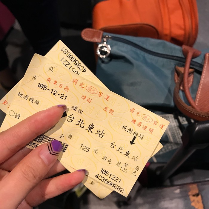 台湾,好久不见。双人\/台北-台中-彰化鹿港-嘉义