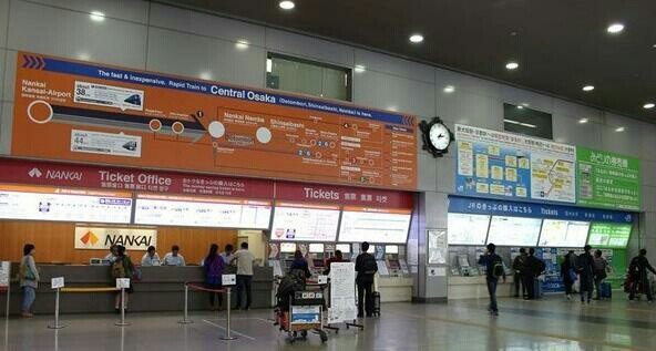 日本大阪京都7天6晚逛吃行 - 敏870511 - 十六