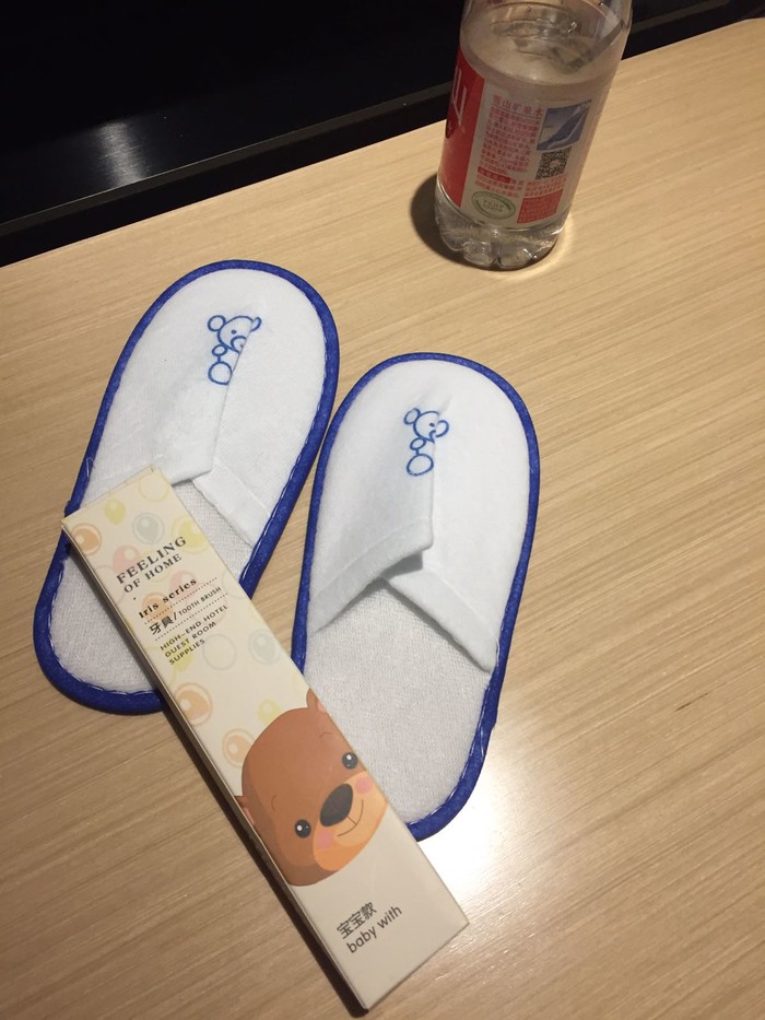 2018年元旦跨年-郑州方特梦幻王国、黄河、博