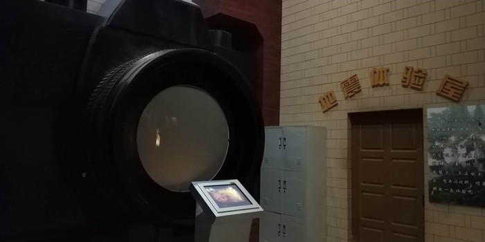 2018年元旦跨年-郑州方特梦幻王国、黄河、博