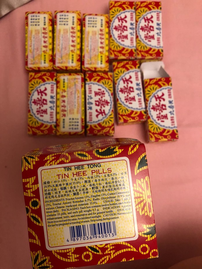 关于尖沙咀龙城大药房药品