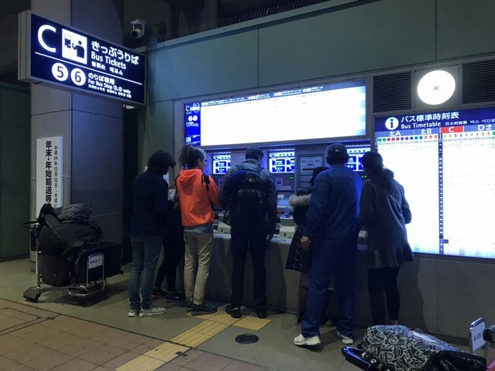 闺蜜代购日本游~关西机场-京都-大阪-东京-香港