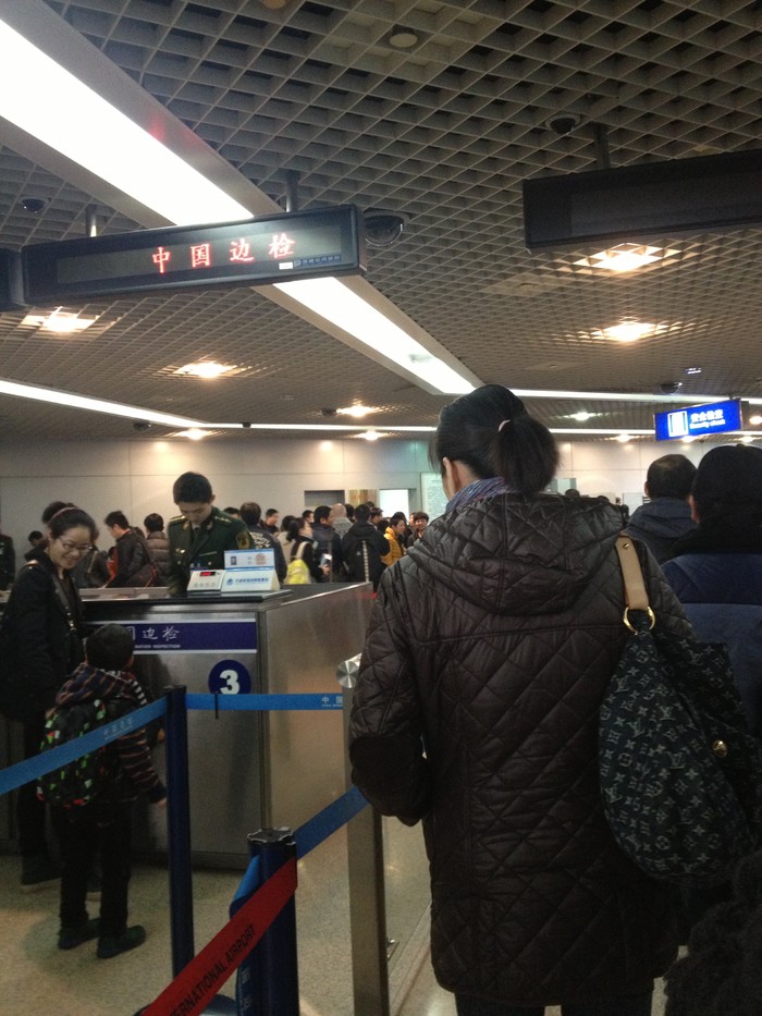 第一天2013年2月21日:宁波栎社机场—香港赤邋角国际机场t1—东荟城