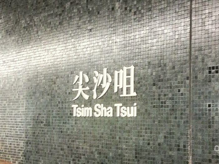 143036hmj5kk0wj0qehtkj.jpg-700