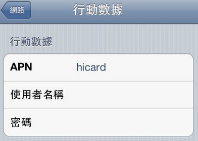 160834chh5crgf0r80g5c4.jpg-700