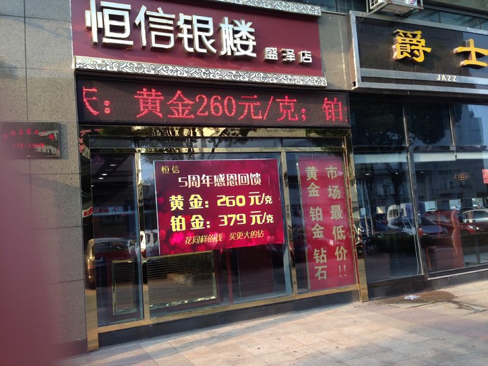 zhang320525 - 十六番