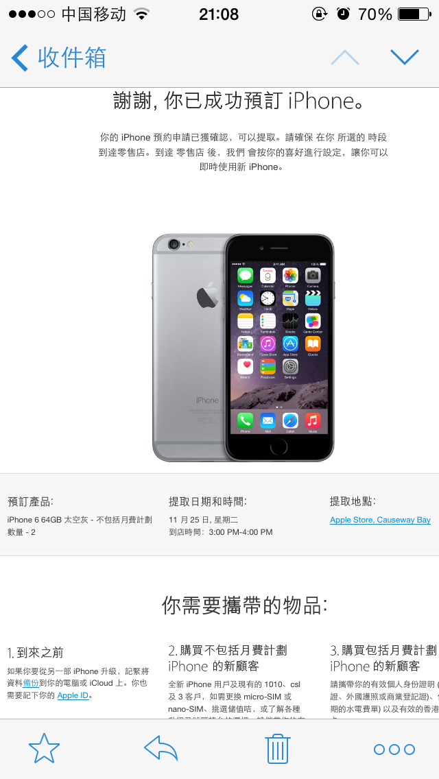 211225vtu0ac4kk2ufb4fc.png-700