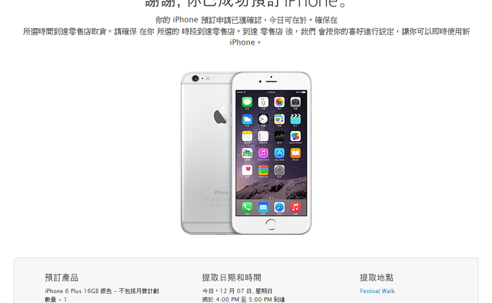 082729wzopbqycsrqiv6zr.png-700