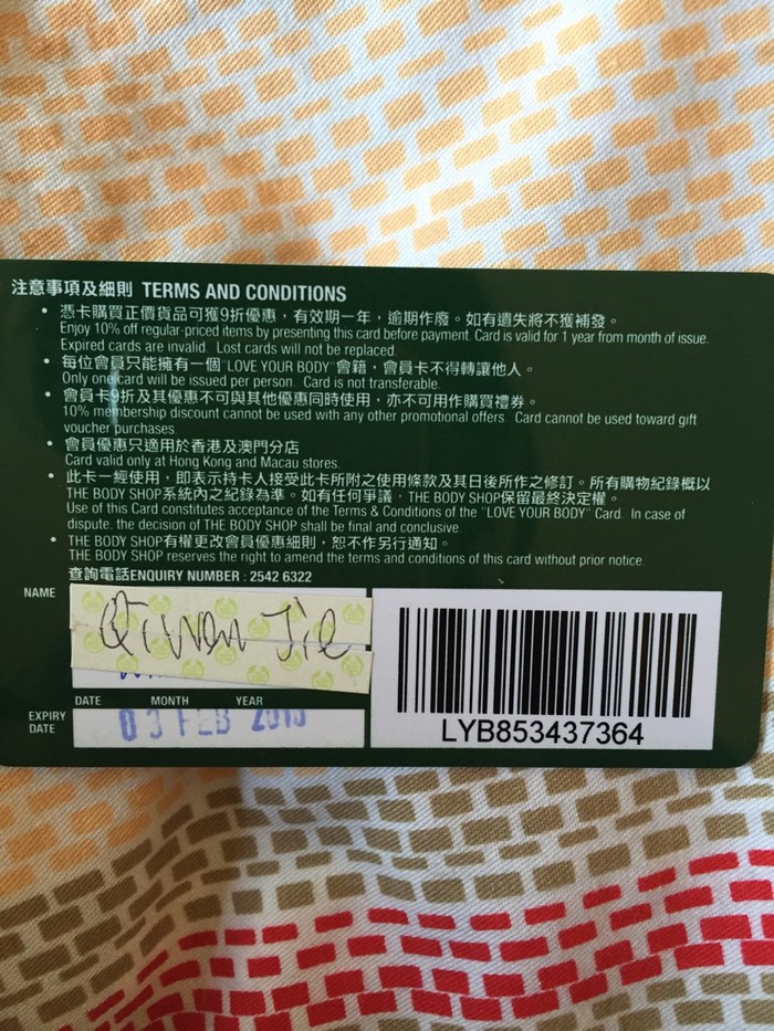 134925dxvz923skkxbz22k.jpg-700