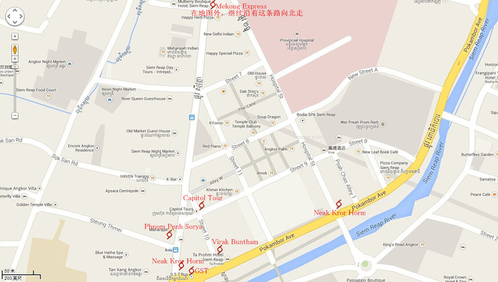 曼谷河内金边Gdp_泰国曼谷图片(3)