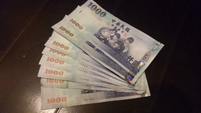 卡,可是办青壮卡的妹妹说:"要在自动售票机上买的才可以退押金50台币"