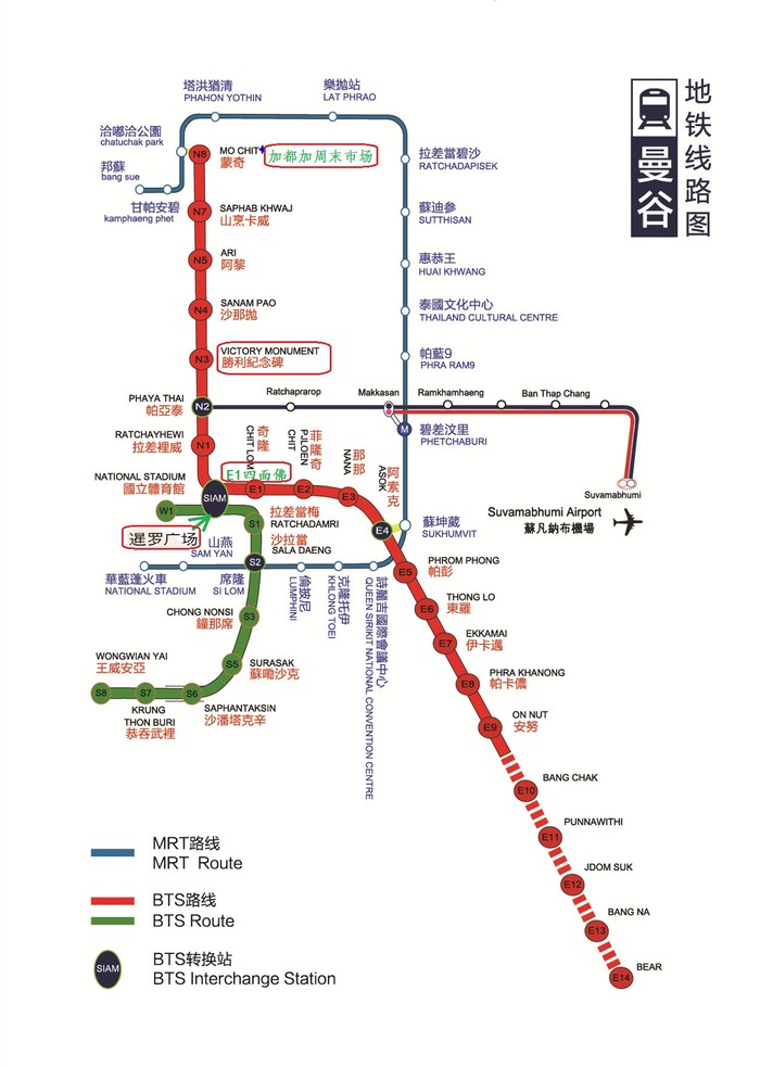 曼谷多少人口_蜜月之旅,曼谷象岛芭提雅(3)