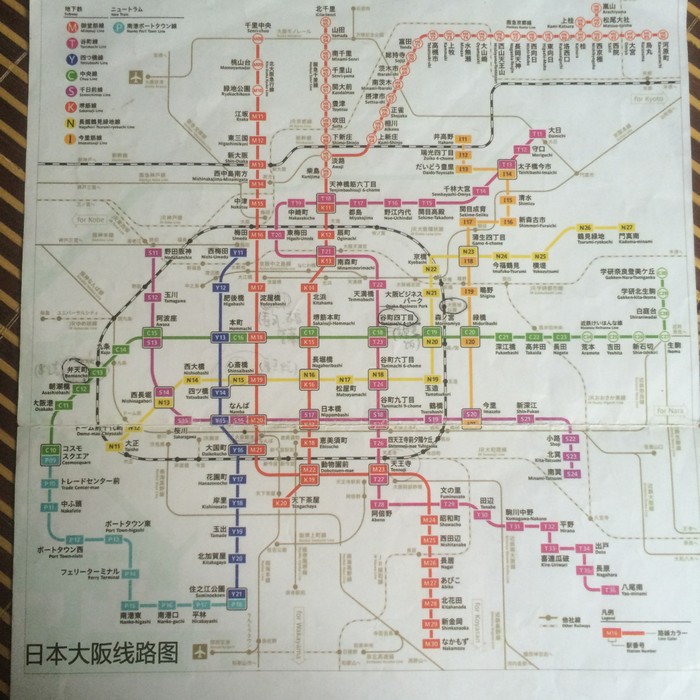 日本北海道东北地区经济总量_日本北海道图片(3)