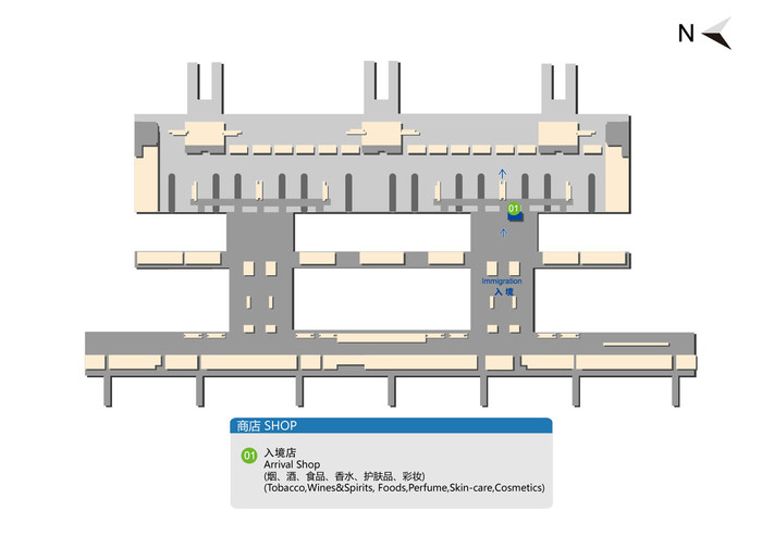 浦东机场t2出境