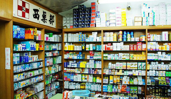 2021 香港龙城大药房购物攻略(地址/营业时间/购买心得/价格比较/化妆