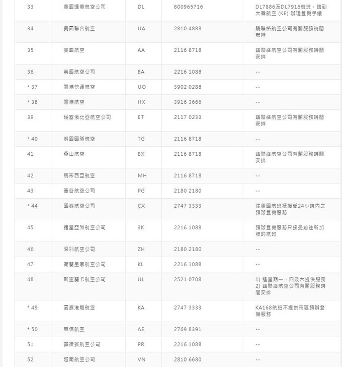 149491577272223ge.jpeg-700