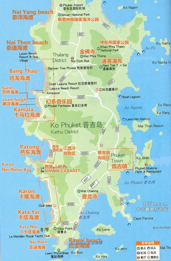 【贝塔一家去旅行】悠闲戏水过大年-2019年春节普吉