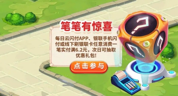 3d59676a9460.jpg-700
