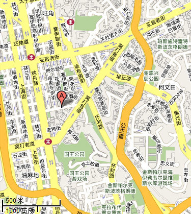 google地图>>>>> 地址:旺角登打士街55号4a铺 消费:40港币以下 营业